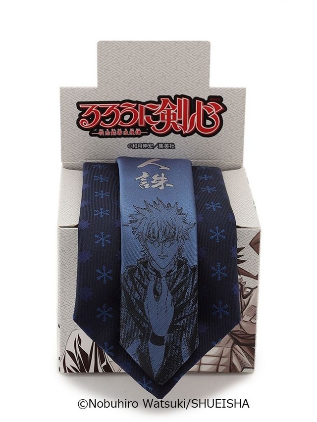 「るろうに剣心-明治剣客浪漫譚-」ネクタイ【雪代縁】ネイビー 1,990円（税抜）（C）和月伸宏／集英社