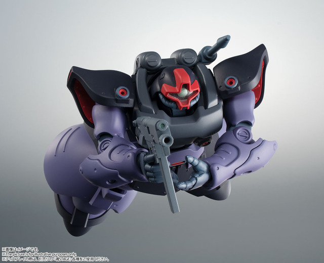 「ROBOT魂＜SIDE MS＞ MS-09R-2 リック・ドムII ver. A.N.I.M.E.」7,500円（税別）（C）創通・サンライズ