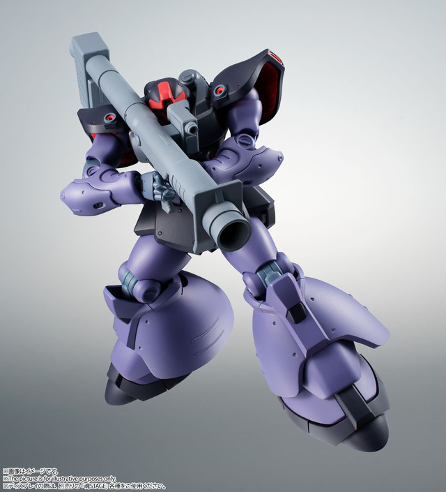 「ROBOT魂＜SIDE MS＞ MS-09R-2 リック・ドムII ver. A.N.I.M.E.」7,500円（税別）（C）創通・サンライズ