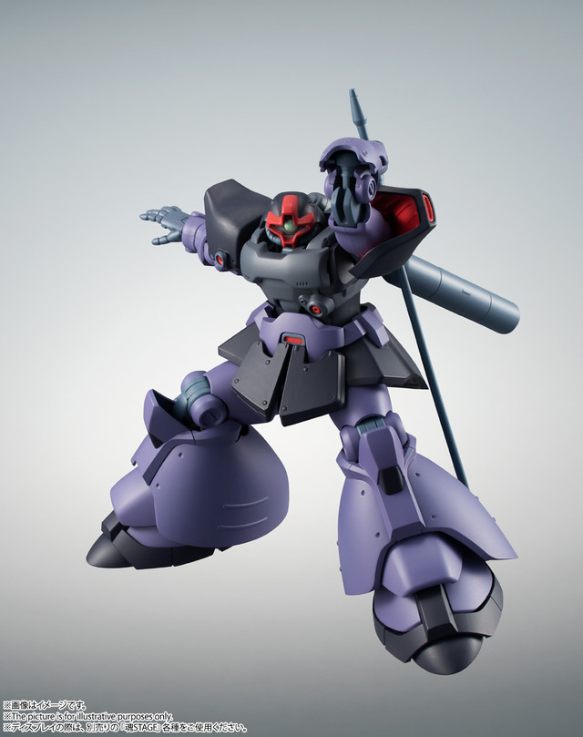 「ROBOT魂＜SIDE MS＞ MS-09R-2 リック・ドムII ver. A.N.I.M.E.」7,500円（税別）（C）創通・サンライズ