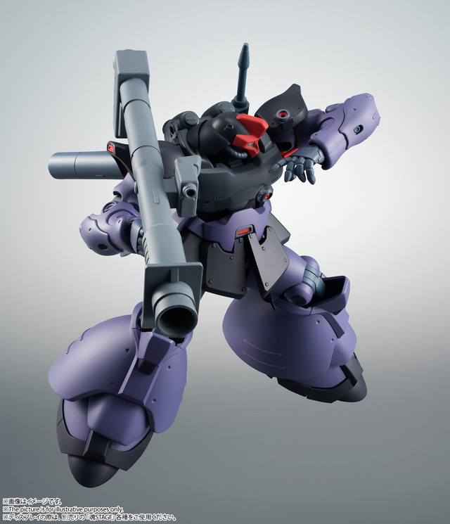 「ROBOT魂＜SIDE MS＞ MS-09R-2 リック・ドムII ver. A.N.I.M.E.」7,500円（税別）（C）創通・サンライズ