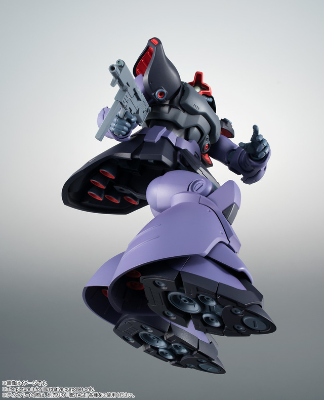 「ROBOT魂＜SIDE MS＞ MS-09R-2 リック・ドムII ver. A.N.I.M.E.」7,500円（税別）（C）創通・サンライズ