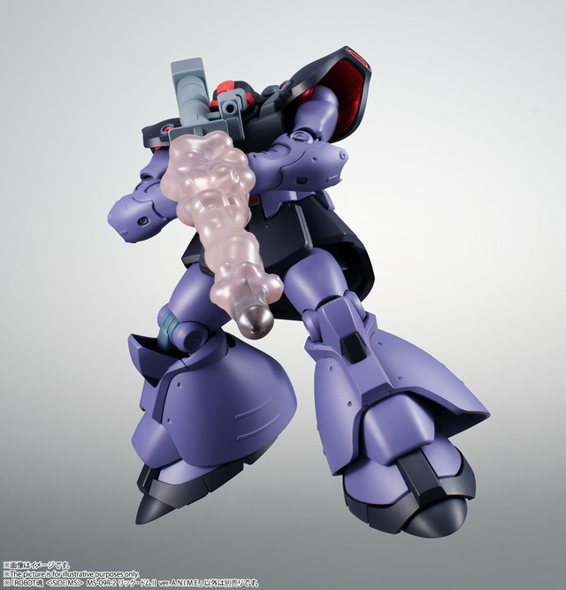 「ROBOT魂＜SIDE MS＞ MS-09R-2 リック・ドムII ver. A.N.I.M.E.」7,500円（税別）（C）創通・サンライズ