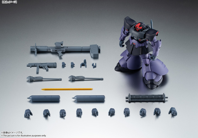 「ROBOT魂＜SIDE MS＞ MS-09R-2 リック・ドムII ver. A.N.I.M.E.」7,500円（税別）（C）創通・サンライズ