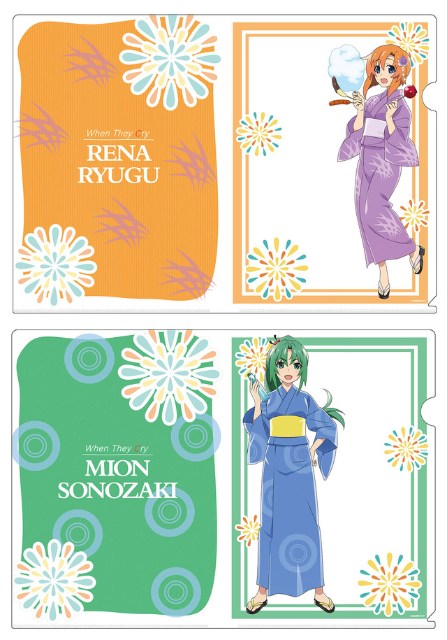 「描き下ろしイラストクリアファイル」レナ＆魅音セット 900円（税込）（C）2020竜騎士07／ひぐらしのなく頃に製作委員会