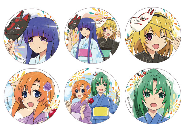 「描き下ろしトレーディング缶バッジ」各501円（税込）（C）2020竜騎士07／ひぐらしのなく頃に製作委員会