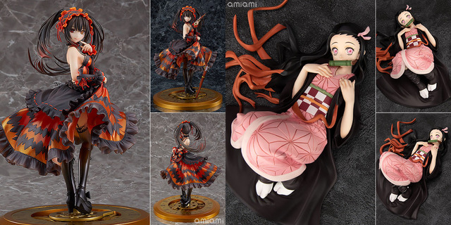 「デート・ア・ライブ 時崎狂三 ～刻々帝〈ザフキエル〉～ 1/7スケール完成品フィギュア」（C）橘公司・つなこ ＆ 「G.E.M.シリーズ 鬼滅の刃 てのひら禰豆子ちゃんもういっちょ 完成品フィギュア」（C）吾峠呼世晴/集英社・アニプレックス・ ufotable