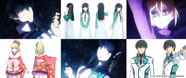 「魔法科高校の劣等生 来訪者編 キャラバン ポップアップショップ」（C）2019 佐島 勤/KADOKAWA/魔法科高校2製作委員会