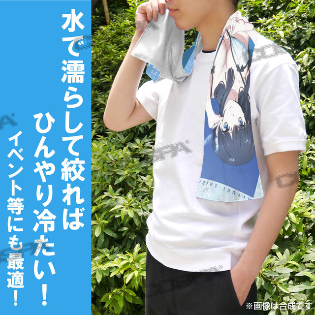 司波深雪 クールタオル（C）2019 佐島 勤/KADOKAWA/魔法科高校2製作委員会