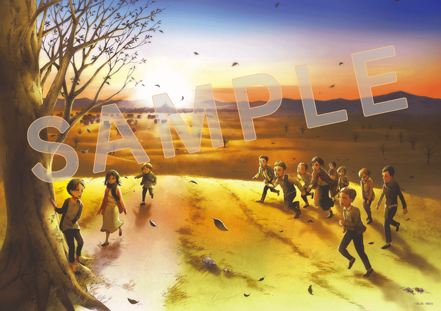 『進撃の巨人』特製タペストリー（C）諫山創／講談社