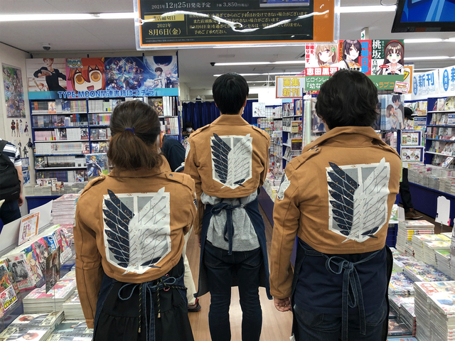 『進撃の巨人』最後の調査兵団募集 アニメイト（C）諫山創／講談社