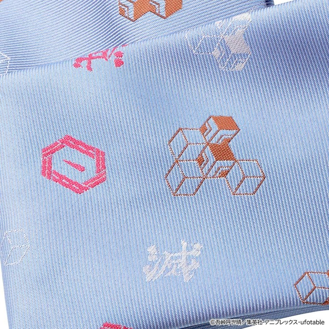 ジャカード生地デザイン 義勇（C）吾峠呼世晴／集英社・アニプレックス・ufotable