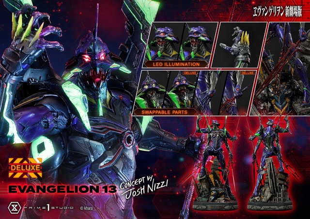 「アルティメットジオラママスターライン ヱヴァンゲリヲン新劇場版 エヴァンゲリオン第13号機（Concept By ジョシュ・ニジー）DX版」184,690円（税込）（C）khara