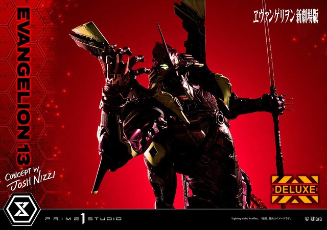 「アルティメットジオラママスターライン ヱヴァンゲリヲン新劇場版 エヴァンゲリオン第13号機（Concept By ジョシュ・ニジー）DX版」184,690円（税込）（C）khara