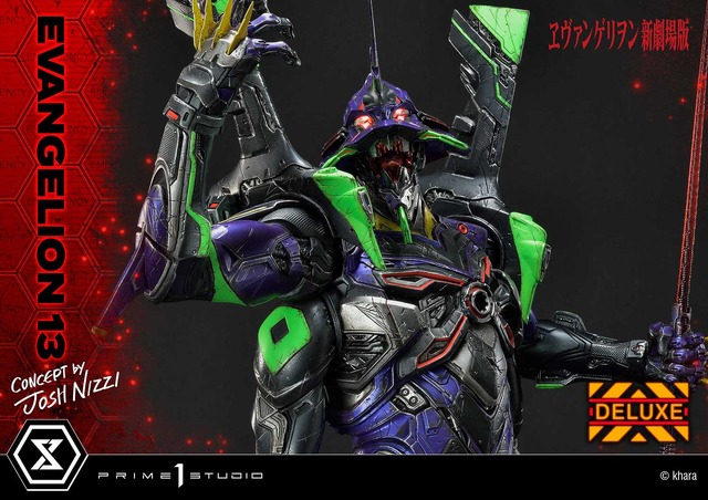 「アルティメットジオラママスターライン ヱヴァンゲリヲン新劇場版 エヴァンゲリオン第13号機（Concept By ジョシュ・ニジー）DX版」184,690円（税込）（C）khara