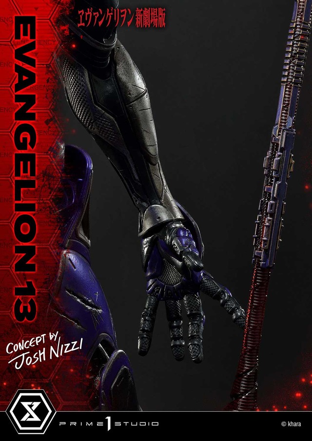 「アルティメットジオラママスターライン ヱヴァンゲリヲン新劇場版 エヴァンゲリオン第13号機（Concept By ジョシュ・ニジー）DX版」184,690円（税込）（C）khara
