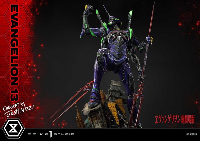 「アルティメットジオラママスターライン ヱヴァンゲリヲン新劇場版 エヴァンゲリオン第13号機（Concept By ジョシュ・ニジー）DX版」184,690円（税込）（C）khara
