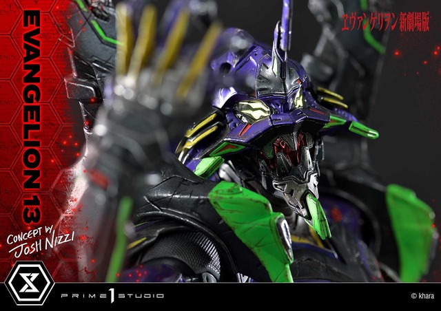 「アルティメットジオラママスターライン ヱヴァンゲリヲン新劇場版 エヴァンゲリオン第13号機（Concept By ジョシュ・ニジー）DX版」184,690円（税込）（C）khara