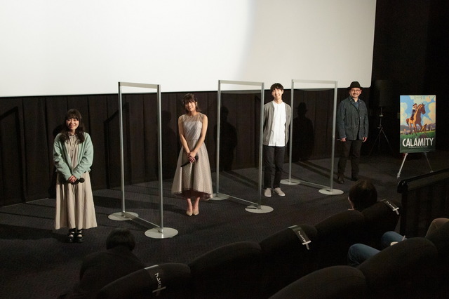 「東京アニメアワードフェスティバル 2021」の様子