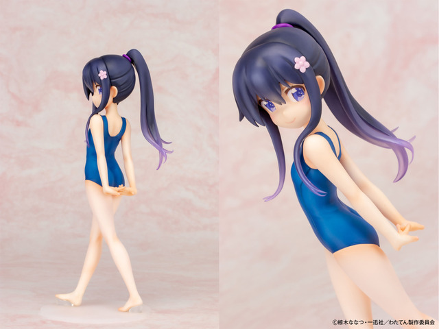 「私に天使が舞い降りた！“白咲 花”スクール水着ver.」11,100円（税別）（C）椋木ななつ・一迅社／わたてん製作委員会