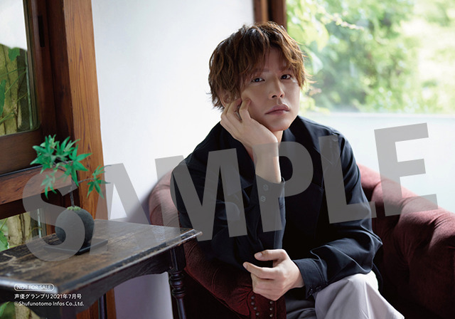 ＜アニメイト購入特典＞仲村宗悟ブロマイドA（文豪しゅうご）