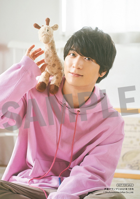 ＜ゲーマーズ購入特典＞梅原裕一郎ブロマイドB（キリンさんと梅ちゃん）