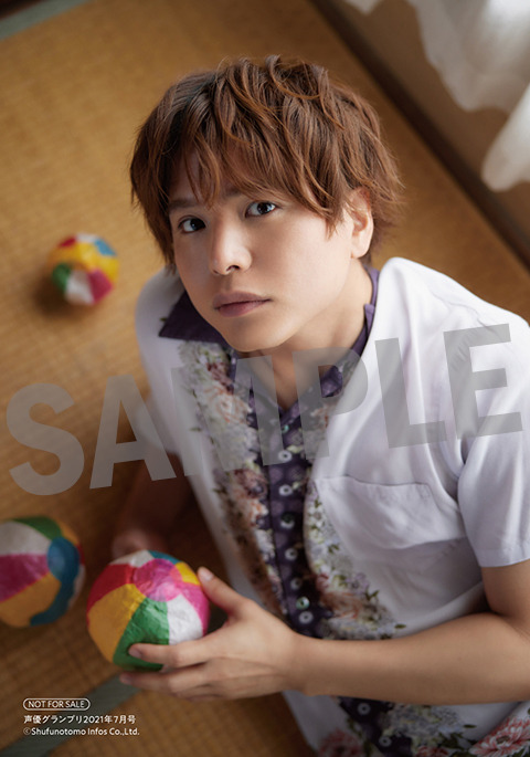 ＜ゲーマーズ購入特典＞仲村宗悟ブロマイドB（風船しゅうご）