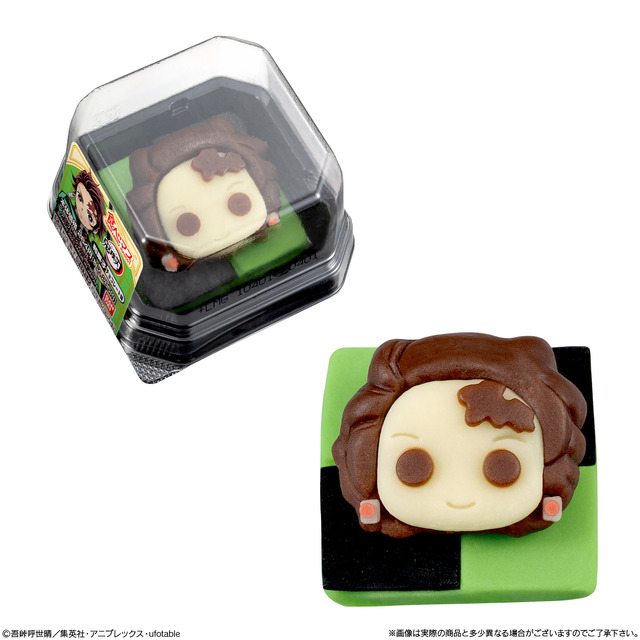 「食べマス 鬼滅の刃2021」各285円(税込)(C)吾峠呼世晴／集英社・アニプレックス・ufotable