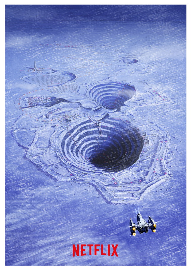 『MAKE MY DAY』ティザーアート