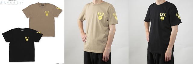 「機動戦士ガンダム 閃光のハサウェイ 地球連邦軍 Tシャツ」3,300円（税込）（C）創通・サンライズ