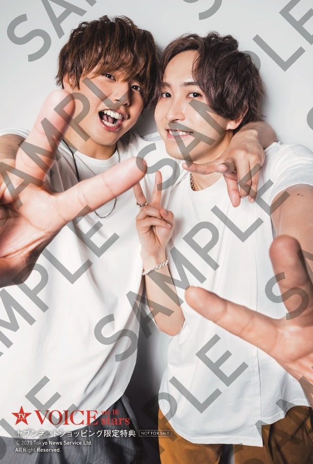 「TVガイドVOICE STARS vol.18」セブンネットショッピング購入特典ポストカード(裏)