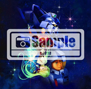 ドラマCD「機動戦士ガンダム 逆襲のシャア ベルトーチカ・チルドレン」4,000円（税込）（C）創通・サンライズ