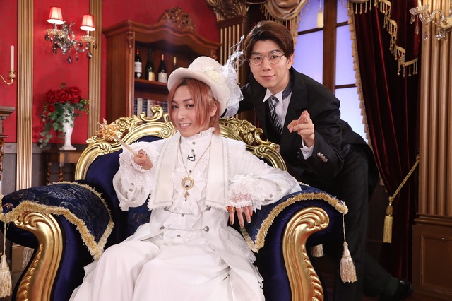 『翔太さまと執事西山のオタワムレ超』蒼井翔太、西山宏太朗（C）フジテレビ