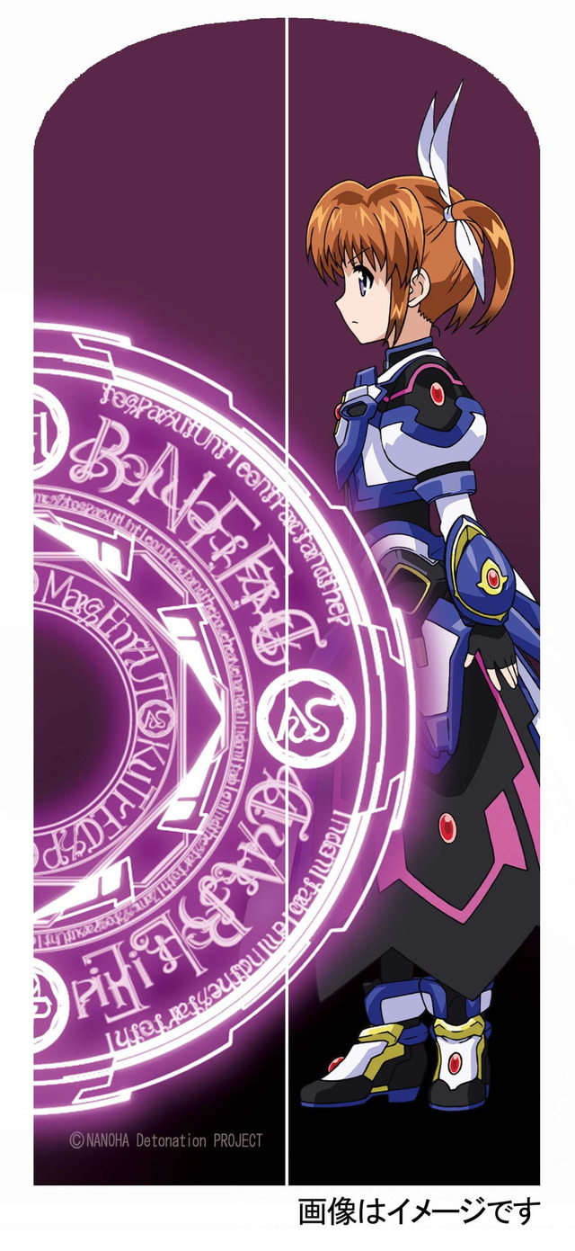 「『魔法少女リリカルなのは Detonation』扇子　なのは」5,500円（税込）（C）NANOHA Detonation PROJECT