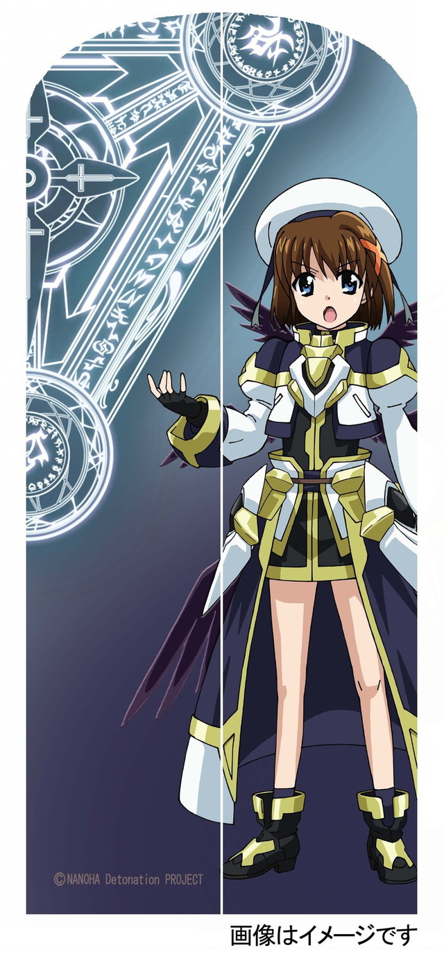 「『魔法少女リリカルなのは Detonation』扇子　はやて」5,500円（税込）（C）NANOHA Detonation PROJECT