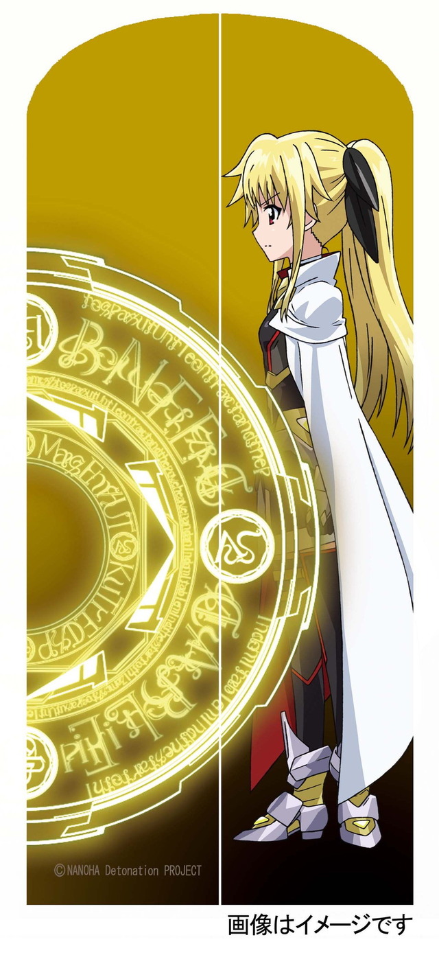 「『魔法少女リリカルなのは Detonation』扇子　フェイト」5,500円（税込）（C）NANOHA Detonation PROJECT