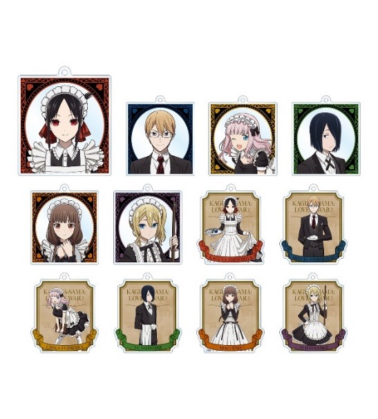 描き下ろしイラスト メイド＆執事ver. トレーディングアクリルキーホルダー（C）赤坂アカ／集英社・かぐや様は告らせたい製作委員会