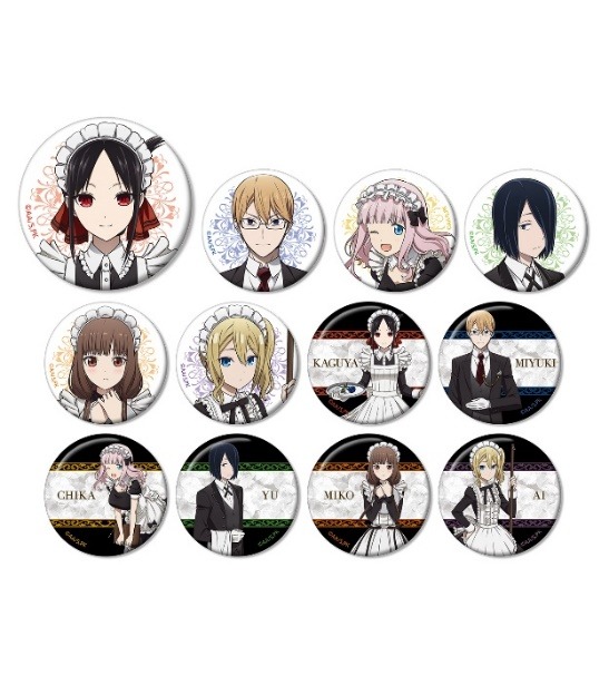 描き下ろしイラスト メイド＆執事ver. トレーディング缶バッジ（C）赤坂アカ／集英社・かぐや様は告らせたい製作委員会