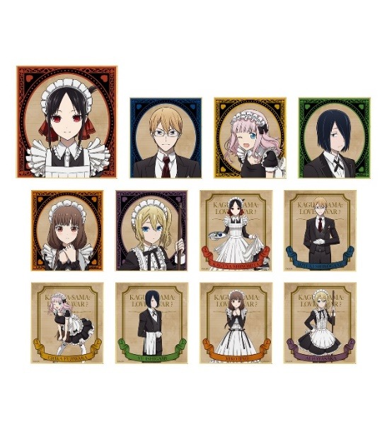 描き下ろしイラスト メイド＆執事ver. トレーディングミニ色紙（C）赤坂アカ／集英社・かぐや様は告らせたい製作委員会