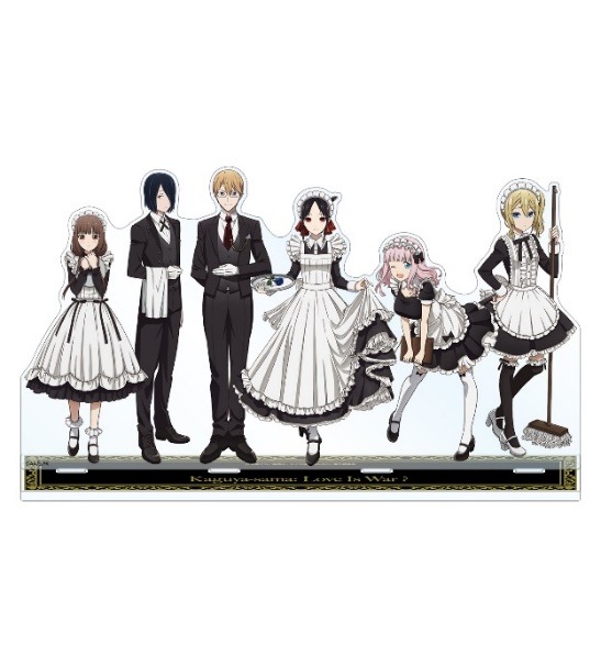 描き下ろしイラスト 集合 メイド＆執事ver. BIGアクリルスタンド（C）赤坂アカ／集英社・かぐや様は告らせたい製作委員会