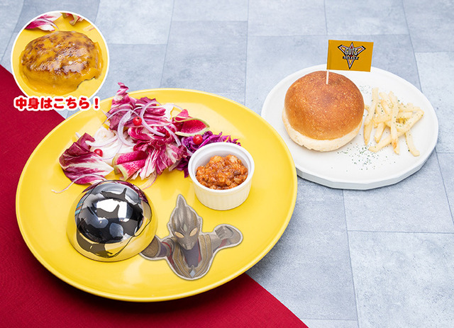 「ウルトラマンカフェ～GO BEYOND 55th Anniversary」ウルトラマントリガーバーガー（C）円谷プロ