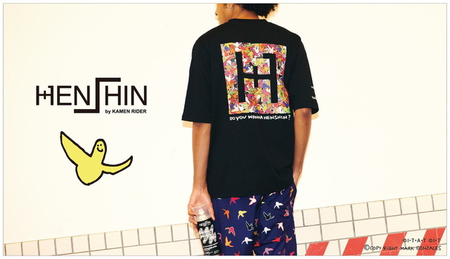 「マーク・ゴンザレスコラボレーションTシャツ｜HENSHIN by KAMEN RIDER」11,000円（税込）(C)石森プロ・東映(C)石森プロ・テレビ朝日・ADK EM・東映