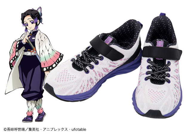 「鬼滅の刃 コラボシューズ produced by瞬足」胡蝶しのぶ 4,950円(税込)（C）吾峠呼世晴／集英社・アニプレックス・ufotable