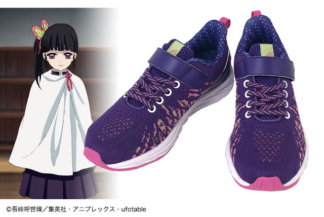 「鬼滅の刃 コラボシューズ produced by瞬足」栗花落カナヲ 4,950円(税込)（C）吾峠呼世晴／集英社・アニプレックス・ufotable