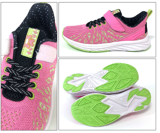 「鬼滅の刃 コラボシューズ produced by瞬足」甘露寺蜜璃 4,950円(税込)（C）吾峠呼世晴／集英社・アニプレックス・ufotable