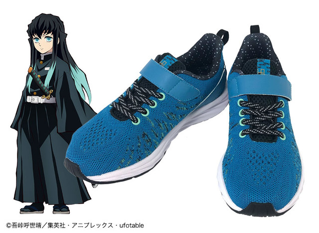 「鬼滅の刃 コラボシューズ produced by瞬足」時透無一郎 4,950円(税込)（C）吾峠呼世晴／集英社・アニプレックス・ufotable