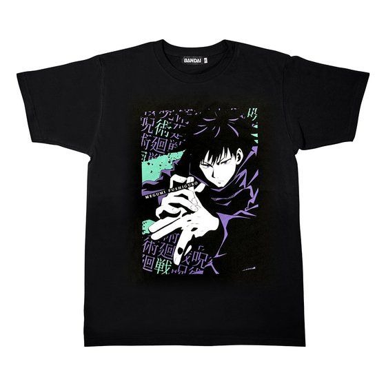「呪術廻戦 Tシャツコレクション－肆－」3,850円（税込）(C)芥見下々／集英社・呪術廻戦製作委員会