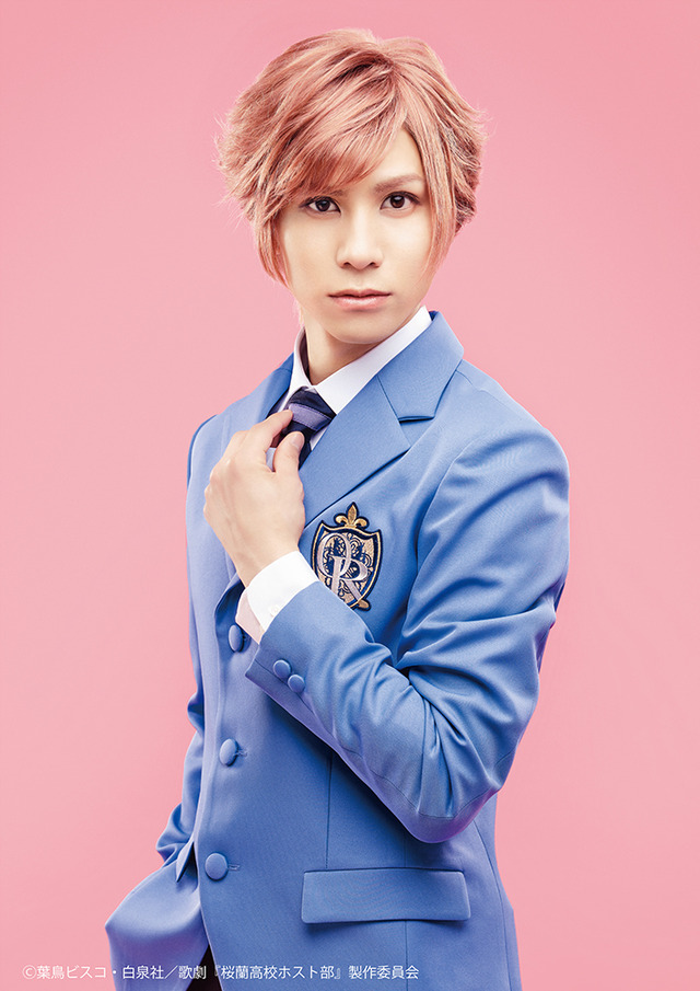 常陸院馨：二葉要（C）葉鳥ビスコ・白泉社／歌劇『桜蘭高校ホスト部』製作委員会