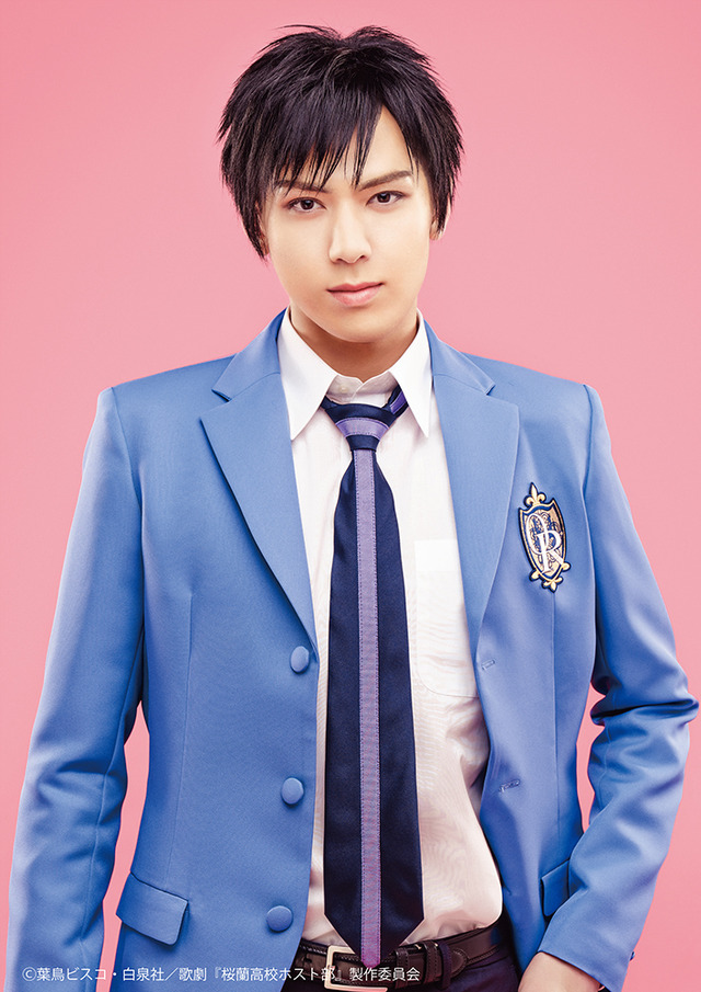 銛之塚崇：加藤将（C）葉鳥ビスコ・白泉社／歌劇『桜蘭高校ホスト部』製作委員会
