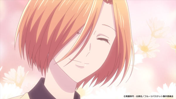 『フルーツバスケット』The Final 第12話先行カット（C）高屋奈月・白泉社／フルーツバスケット製作委員会